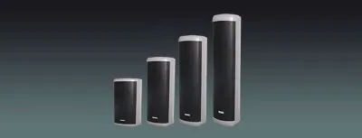 Lucky Tone In and Outdoor Column Speaker, product photo 1 of 7