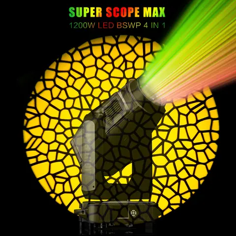 LIGHT SKY SUPER SCOPE MAX, product photo 8 of 14