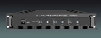 Lucky Tone IR6 Simultaneous Interpretation System, product photo 1 of 6