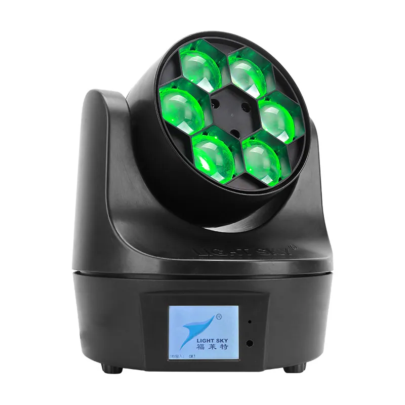 LIGHT SKY TX0610 BEAM, product photo 1 of 7