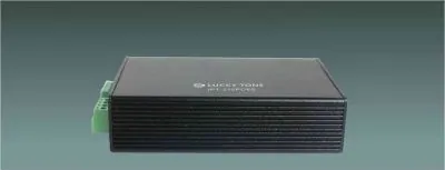 Lucky Tone IP Wall-mounted Terminal with Amplifier, product photo 1 of 4