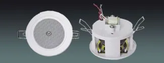 Lucky Tone 3″ Plastic Ceiling Speaker, product photo 1 of 3
