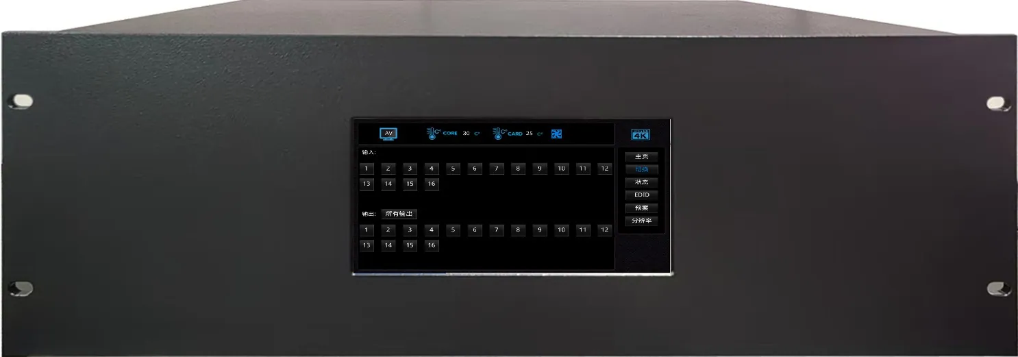 VTRIX DM1616-TP, product photo 1 of 2