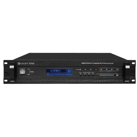 Lucky Tone IR-8 Interpretation System, product photo 6 of 8