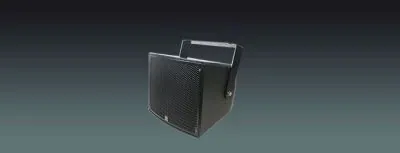 Lucky Tone Ultra-Compact Coaxial Two-Way All-weather Horn Speaker, product photo 1 of 7