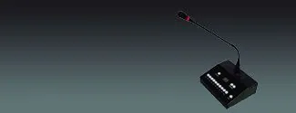 Lucky Tone 160 Zone Paging Station, product photo 1 of 2