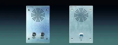 Lucky Tone Indoor Terminals, product photo 1 of 3