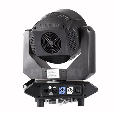 LIGHT SKY TX1920-HC, product photo 3 of 6
