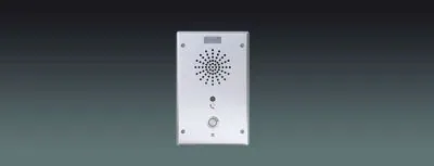 Lucky Tone Outdoor Intercom Terminal with audio and video, product photo 1 of 7