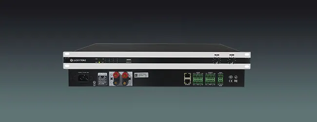 Lucky Tone All-In-One Digital Amplifier with DSP, product photo 1 of 7