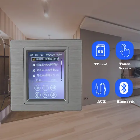 Lucky Tone 2-CH Wall Amplifier with Touch Screen, product photo 2 of 7