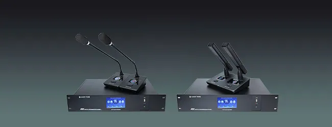 Lucky Tone UC-880 Wireless Conference System with Voting & Video Tracing Function, product photo 1 of 8