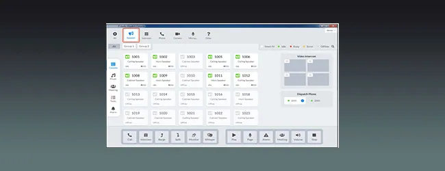 Lucky Tone ONVIF Network IP Audio Dispatch Console, product photo 1 of 2