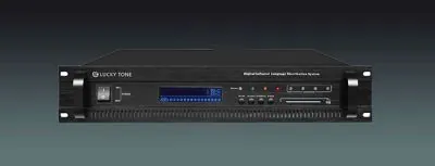 Lucky Tone IR-8 Interpretation System, product photo 1 of 8