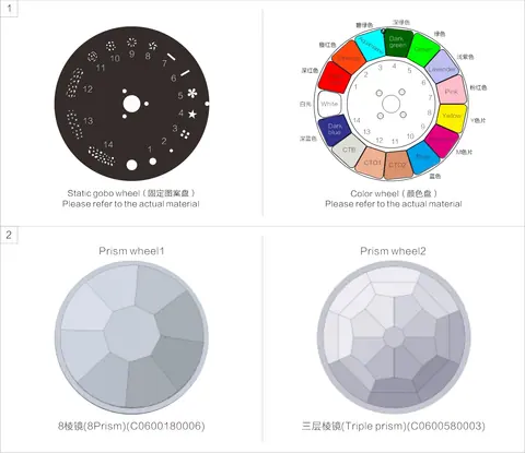 LIGHT SKY MINI LUNAR, technical drawing 11 of 13