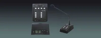 Lucky Tone 8 Zone Paing Microphone Station, product photo 1 of 4