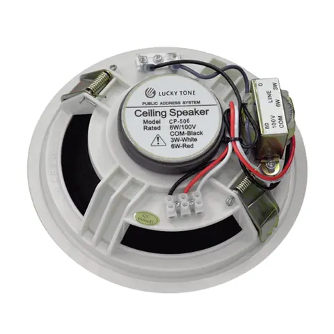 Lucky Tone Cost-effective ABS ceiling speaker, product photo 3 of 4