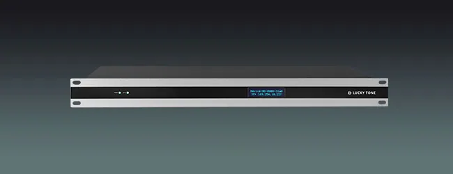 Lucky Tone 16 In 16 out DSP Audio Processor, product photo 1 of 5