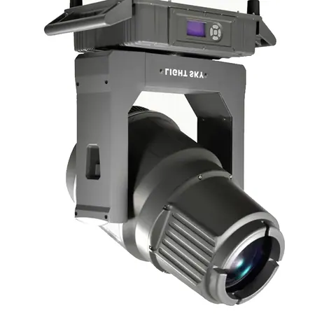 LIGHT SKY SHARK400BSW, product photo 2 of 13