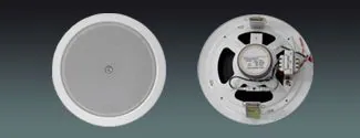 Lucky Tone 6” Metal Ceiling Speaker, product photo 1 of 4