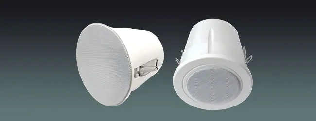Lucky Tone 4-Inch Ceiling Speaker, product photo 1 of 5