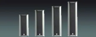 Lucky Tone Outdoor Column Speaker, product photo 1 of 3