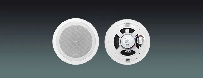 Lucky Tone 8″ Metal Ceiling Speaker, product photo 1 of 7