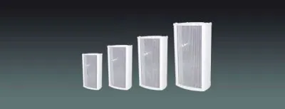 Lucky Tone Outdoor Column Speaker, product photo 1 of 6