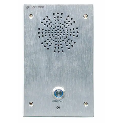 Lucky Tone Indoor Terminals, product photo 2 of 3