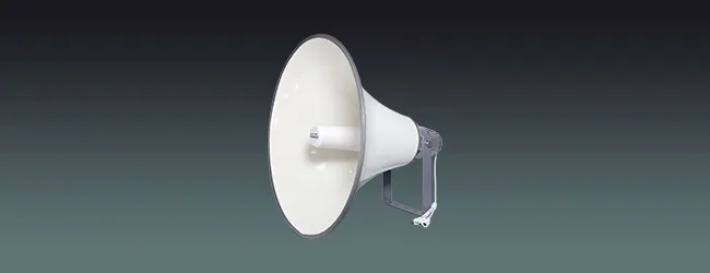 Lucky Tone ONVIF Network Horn Speaker, product photo 1 of 5