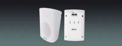 Lucky Tone 5 Inch Wall Mount Speaker with Tweeter, product photo 1 of 7