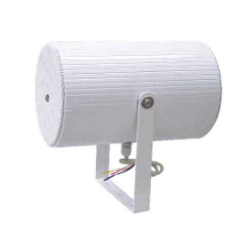 Lucky Tone Outdoor Bi-directional Speaker, product photo 2 of 2