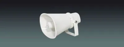 Lucky Tone Horn Speaker, product photo 1 of 8
